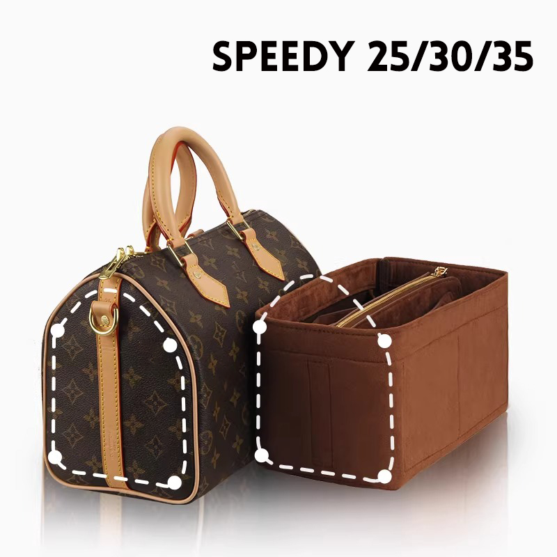 Travel Accessories Lv - Felt Insert Bag Organizer for LV