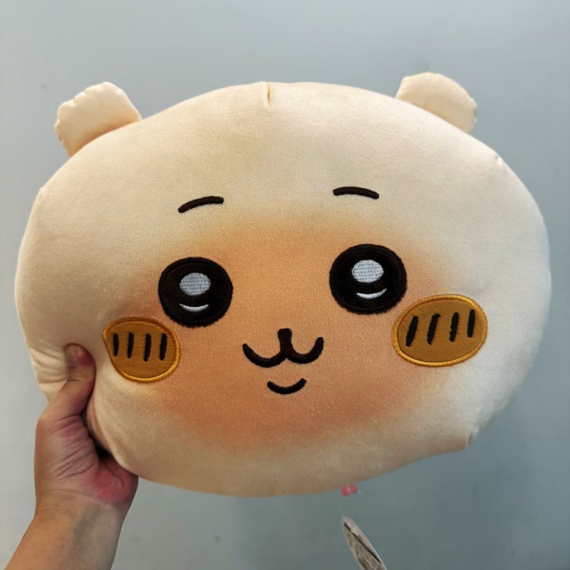 Anime Chiikawa Car Seat Pillow - огляд і ціна Travel Accessories Pillow