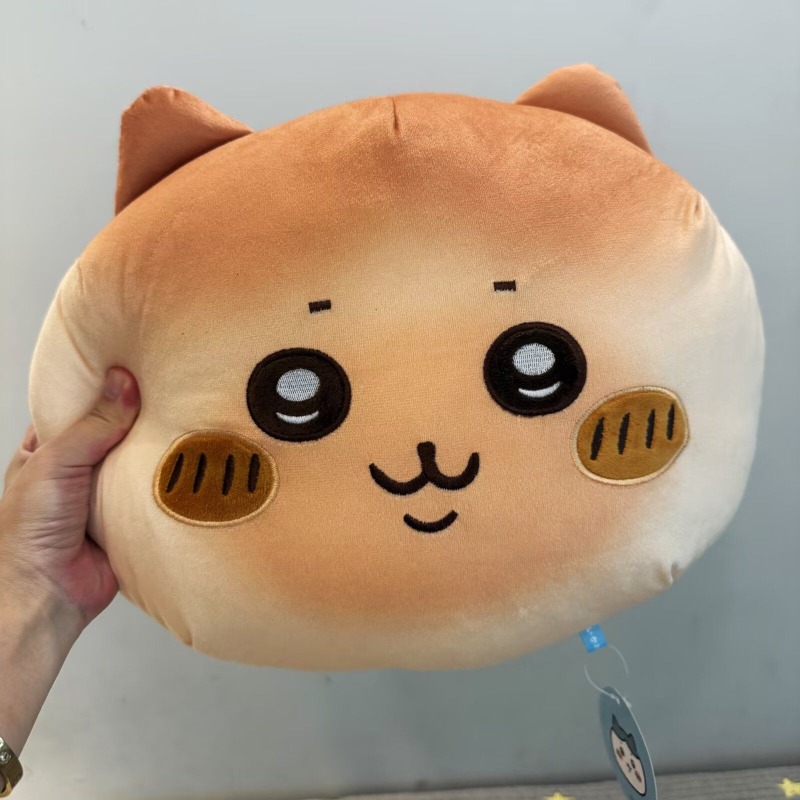Anime Chiikawa Car Seat Pillow - огляд і ціна Travel Accessories Pillow