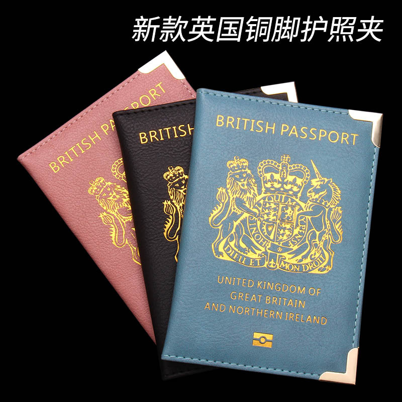 New British Copper Footed Pass - огляд і ціна Travel Accessories Wallet
